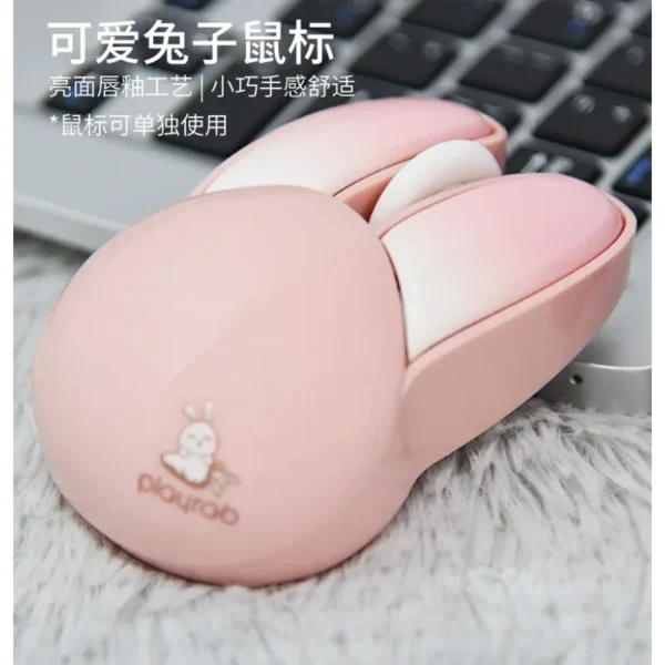 Pink Mechanical Keyboard: Rabbit Mouse Wireless Set - Image 6